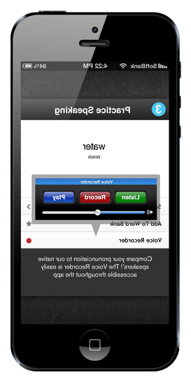 Cómo eliminar una cuenta de Busuu